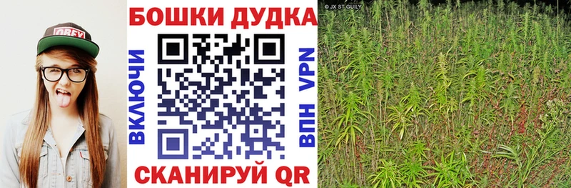 Цена Сасово Конопля  Меф  А ПВП  ГАШ  Кокаин 