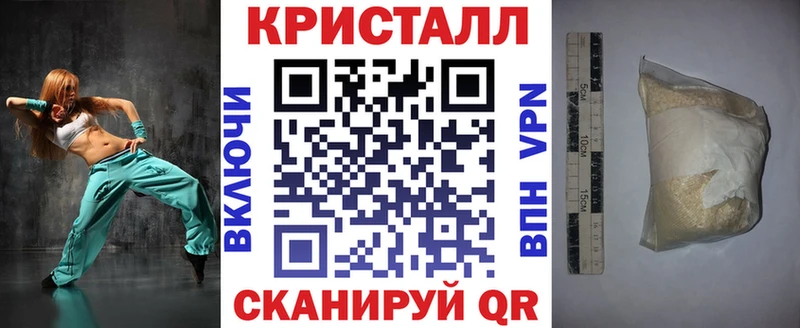 АМФ Розовый  ОМГ ОМГ ссылки  Сасово 