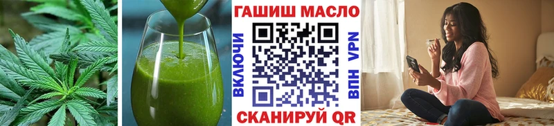 Cannafood конопля  кракен ссылки  Сасово 