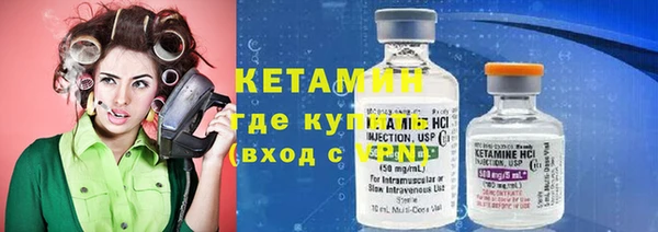 гидропоника Ижевск