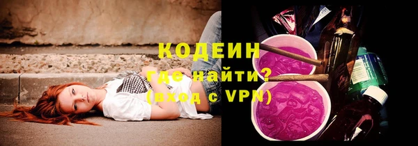 гидропоника Зерноград