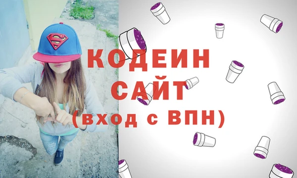 прущая мука Няндома