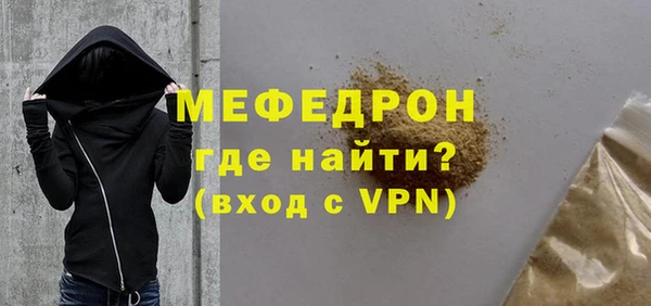 гидропоника Зерноград