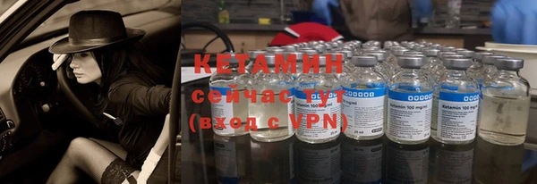 круглые Зеленокумск