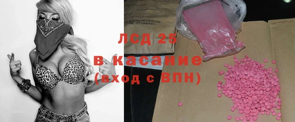 гидропоника Зерноград