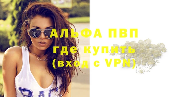 круглые Зеленокумск