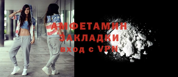 гидропоника Зерноград