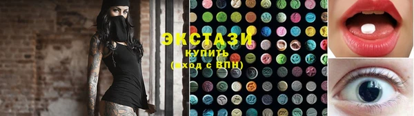 гидропоника Зерноград