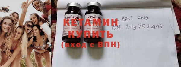 круглые Зеленокумск