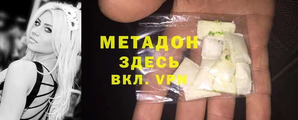 круглые Зеленокумск
