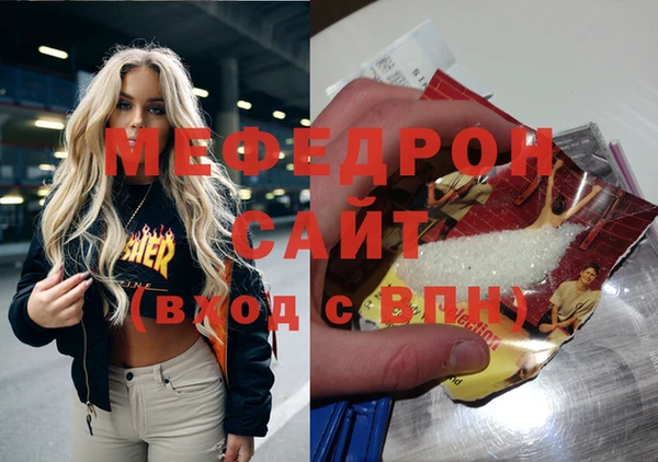 ГАЛЛЮЦИНОГЕННЫЕ ГРИБЫ Остров