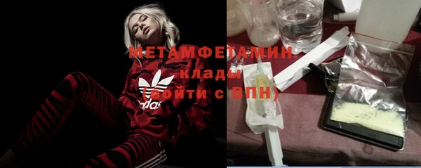 спайс Пестово