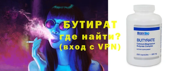 круглые Зеленокумск
