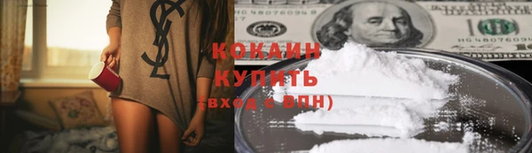 2c-b Нягань