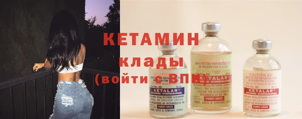 гидропоника Зерноград