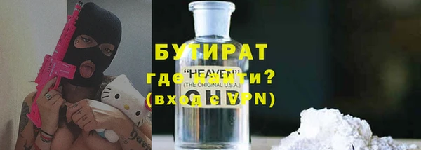 круглые Зеленокумск