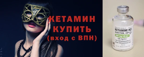 гидропоника Зерноград