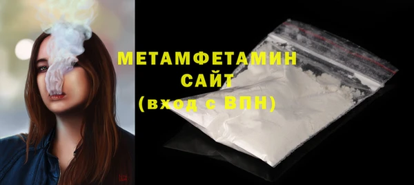 круглые Зеленокумск
