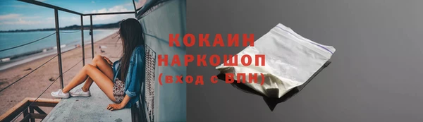 гидропоника Зерноград