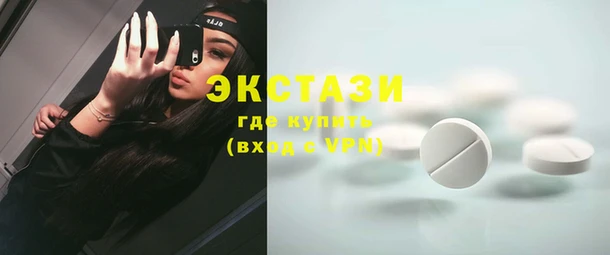прущая мука Няндома