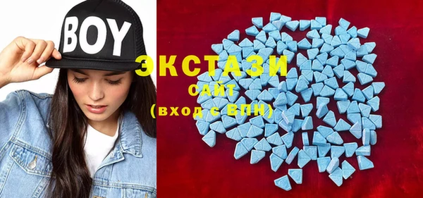 mix Нязепетровск