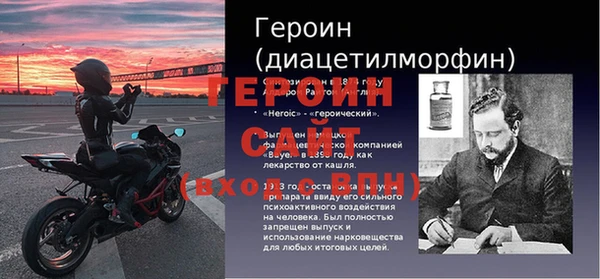гидропоника Зерноград