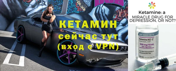 мефедрон Зеленодольск