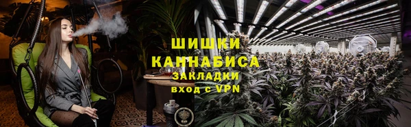 амфетамин Тольятти