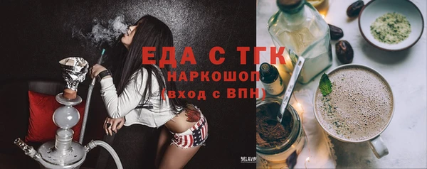 MDMA Новодвинск