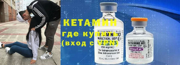 круглые Зеленокумск