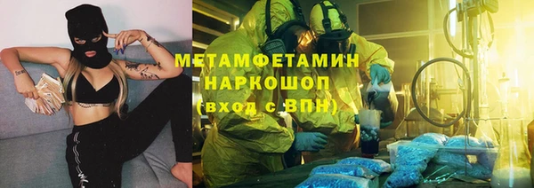 ГАЛЛЮЦИНОГЕННЫЕ ГРИБЫ Остров