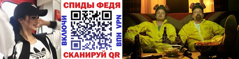 дарк нет клад  Сасово  МЕТАМФЕТАМИН пудра 