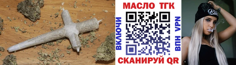Дистиллят ТГК вейп с тгк  Сасово 