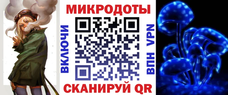 купить наркоту  Сасово  shop телеграм  Галлюциногенные грибы Magic Shrooms 